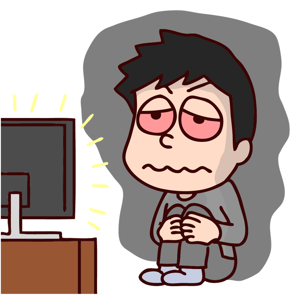 よふかし